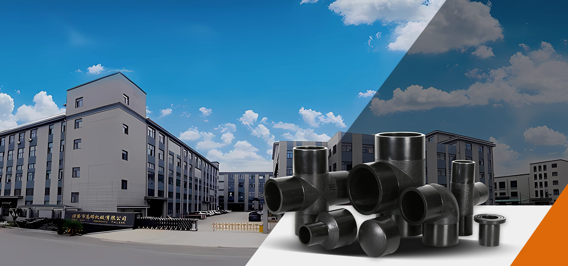 Zhuji Gaohui Machinery Co.、Ltd。