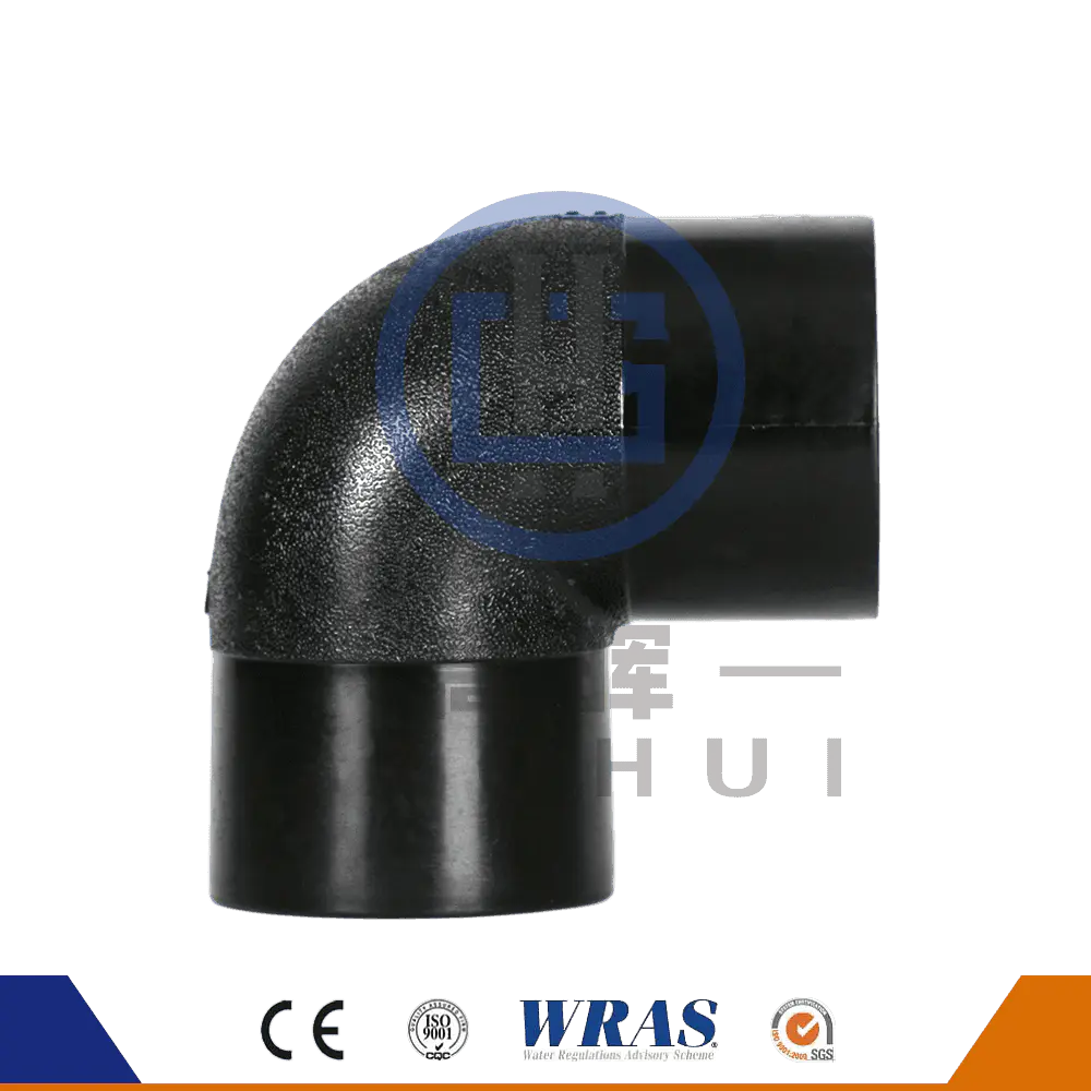 Zhuji Gaohui Machinery Co.、Ltd。