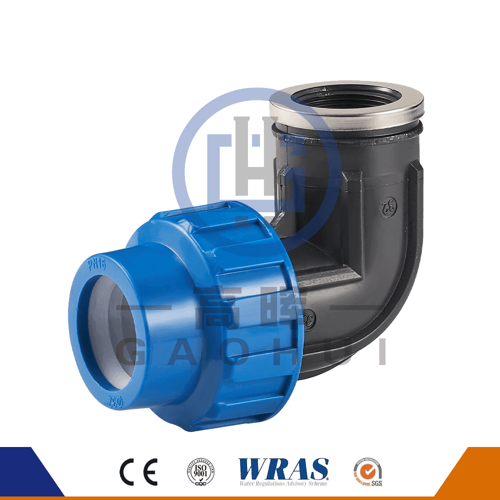 スペイン版PP女性肘P-045 スペイン版PP女性肘P-045