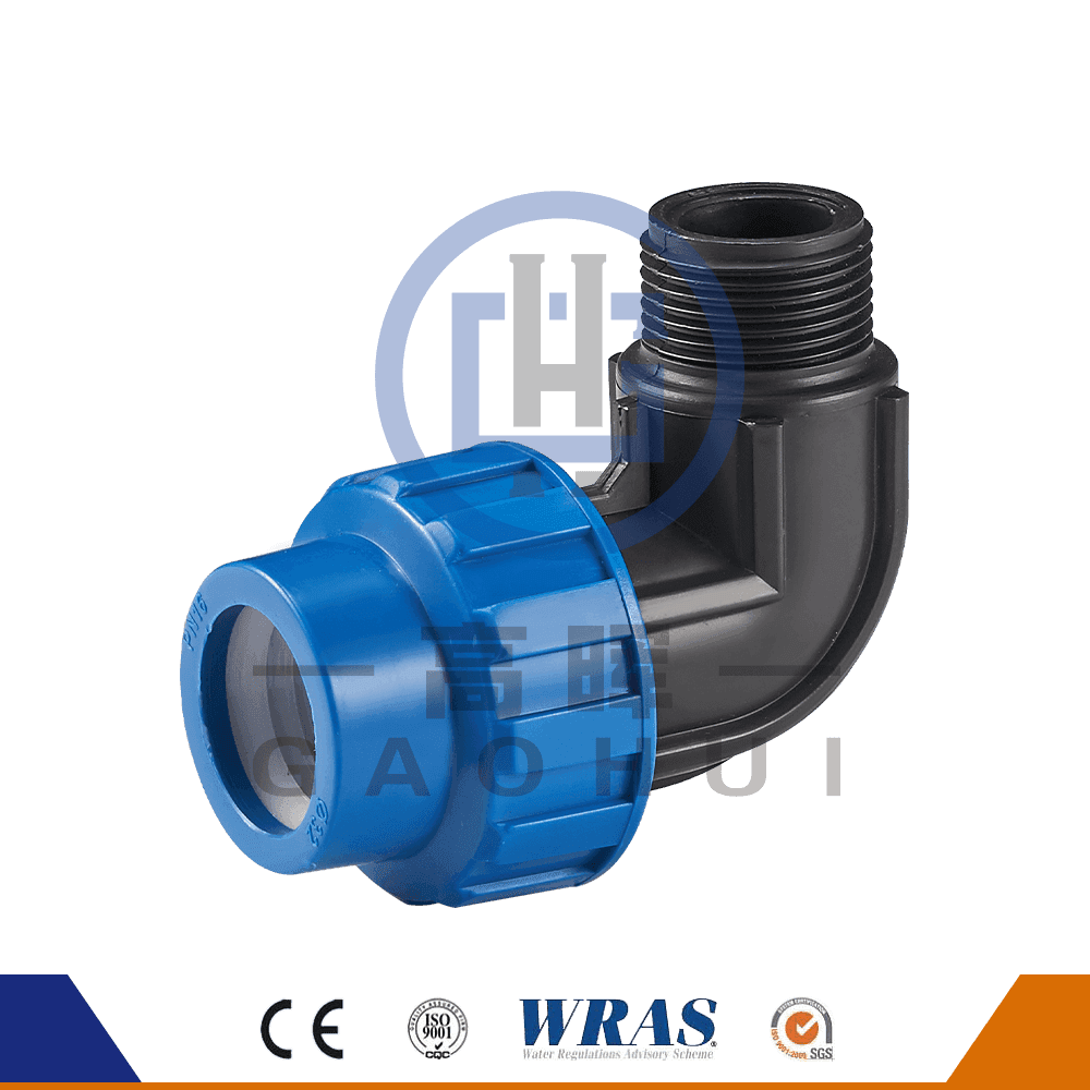 スペイン版PP女性肘P-044 スペイン版PP女性肘P-044