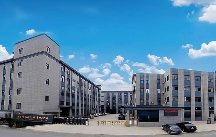 Zhuji Gaohui Machinery Co.、Ltd。